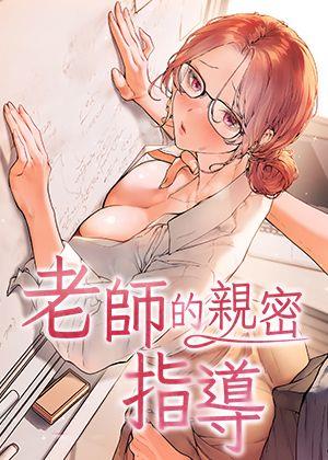 51漫画官方登录新番上线